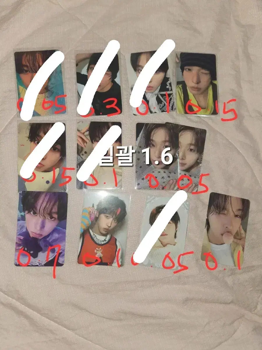 thumbnail-1